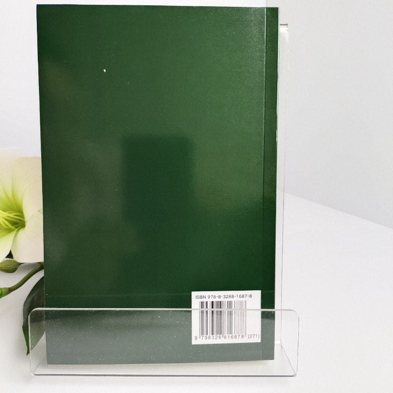 Herbal Remedies Complete Colle - Herbal Wellness Recipes 评论和价格